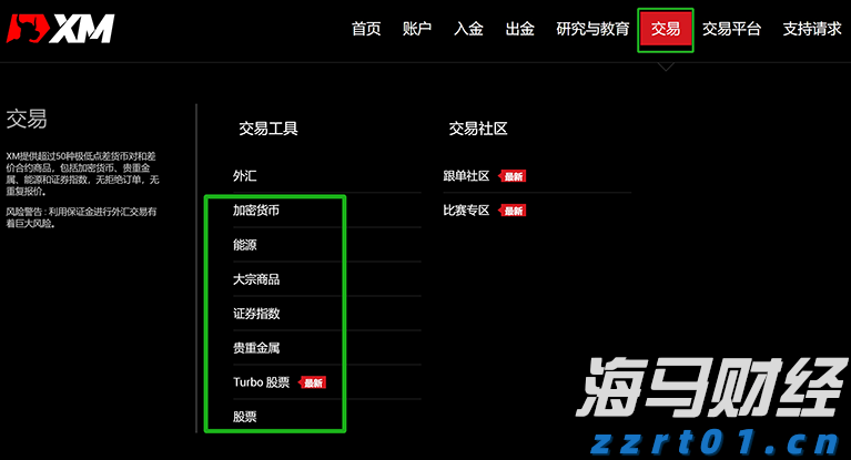 禁止涉毒艺人复出未剥夺其劳动权