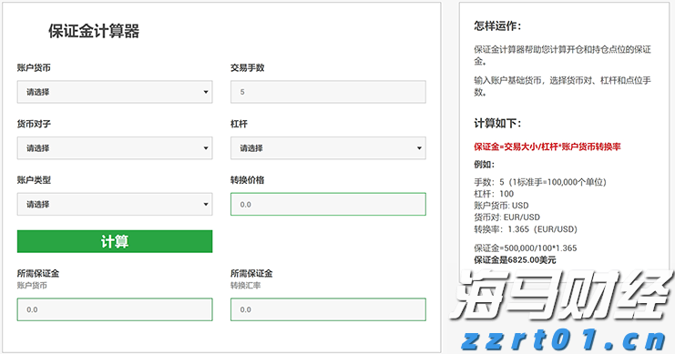 禁止涉毒艺人复出未剥夺其劳动权